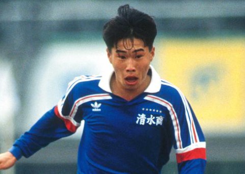 望月重良_清水商業