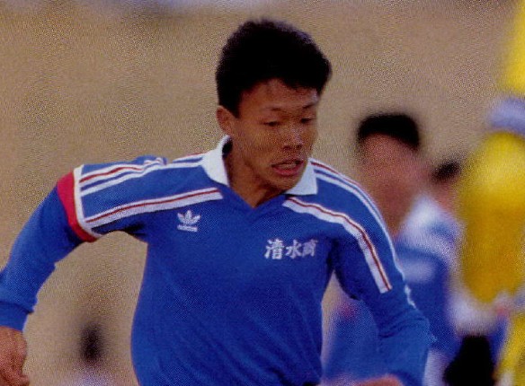 三浦文丈_清水商業