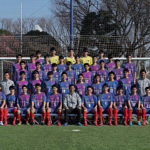 FC東京U-18　2020年メンバー