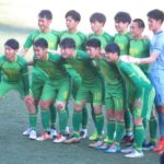 帝京長岡選手権2019メンバー