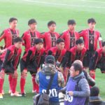 矢板中央選手権2019準決勝メンバー