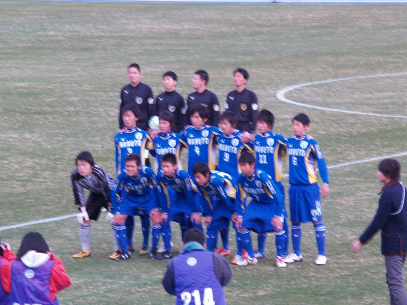 鳴門高校 サッカーユニフォーム 早い者勝ち） 鳴門高校サッカー部ユニフォーム