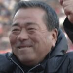 斎藤重信_盛岡商