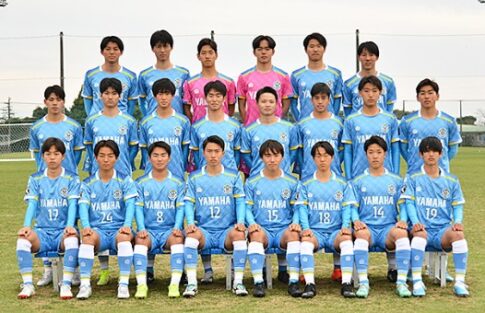 ジュビロ磐田U-18_静岡県