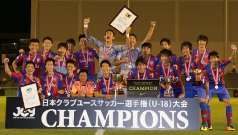 FC東京U-18_東京都