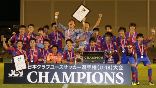 FC東京U-18_東京都