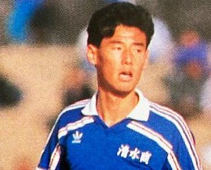 岩崎泰之_清水商業