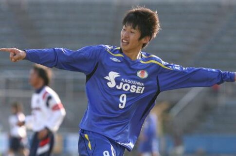 平山相太（国見高校）高校サッカーヒーロー列伝 - サカスタU－18