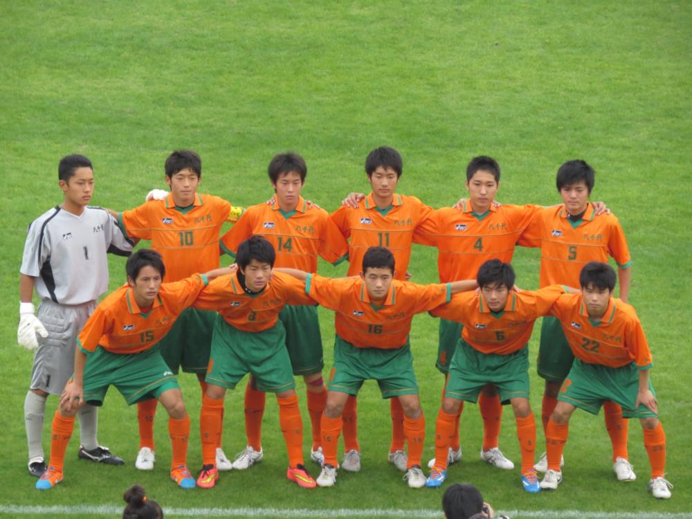 支給品 八千代高校 ユニフォーム 5点 上下セット 支給品 八千代高校 ユニフォーム 5点 上下セット 支給品 八千代高校