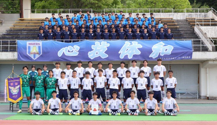 米子北_鳥取県