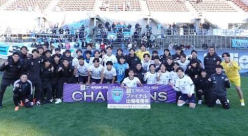 横浜FCユース_神奈川県