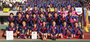 興国高校サッカー部
