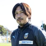 森勇介_川崎フロンターレU-18