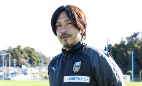 森勇介_川崎フロンターレU-18