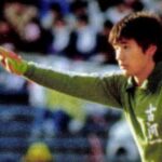 永井則夫_古河一