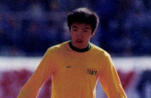 谷中治_帝京