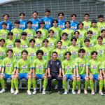 湘南ベルマーレU-18_神奈川県