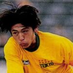 中田浩二_帝京