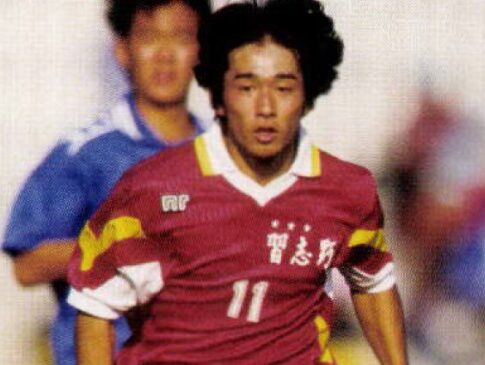 玉田圭司_習志野
