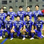 FC町田ゼルビアユース_東京都