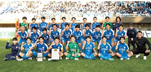 東北学院_宮城県