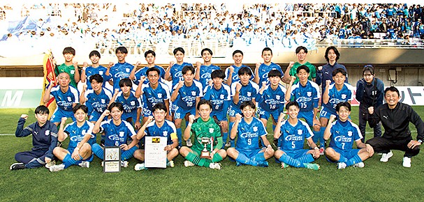 東北学院_宮城県