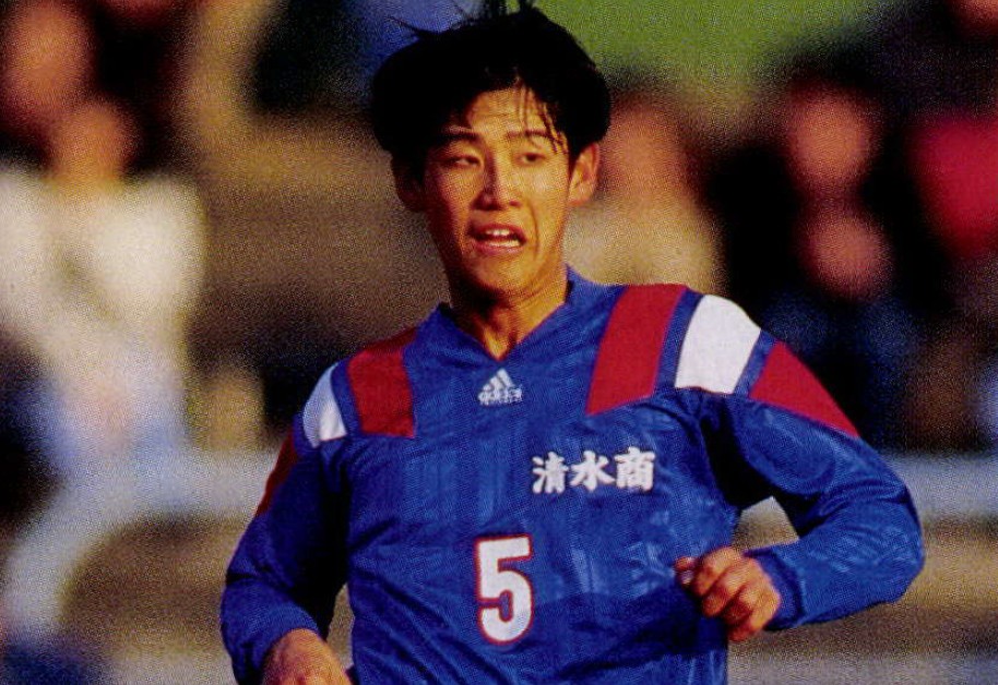 田中誠_清水商業
