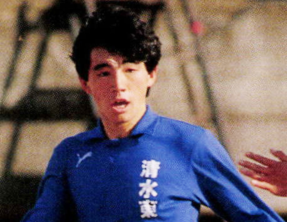 長谷川健太_清水東