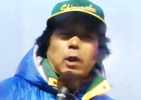 井田勝道_静岡学園