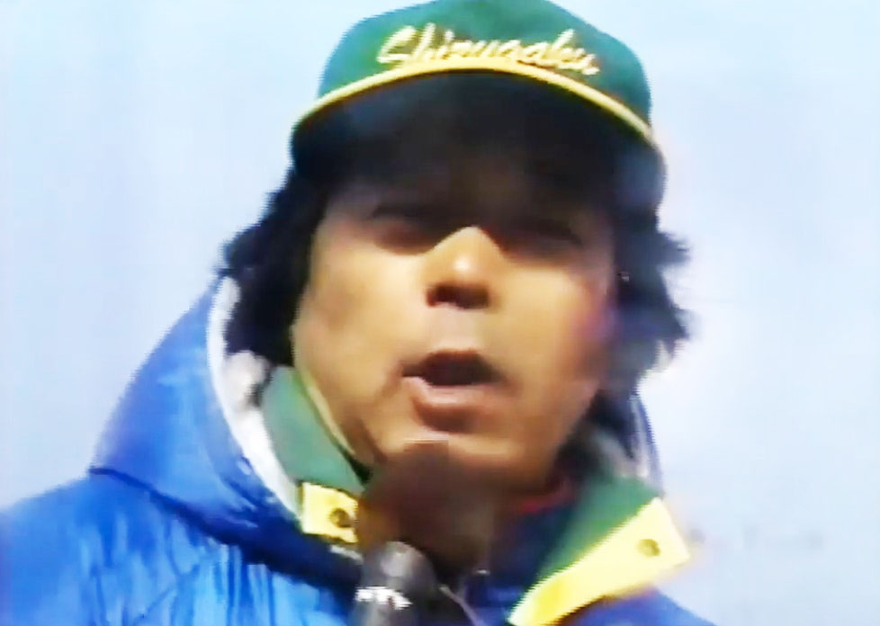 井田勝道_静岡学園