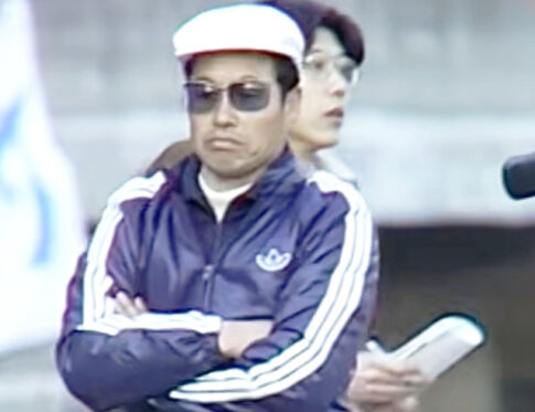 松本暁司_浦和南